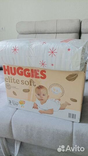 Памперсы подгузники для детей 3