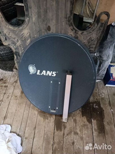 Спутниковая тарелка lans 0.8