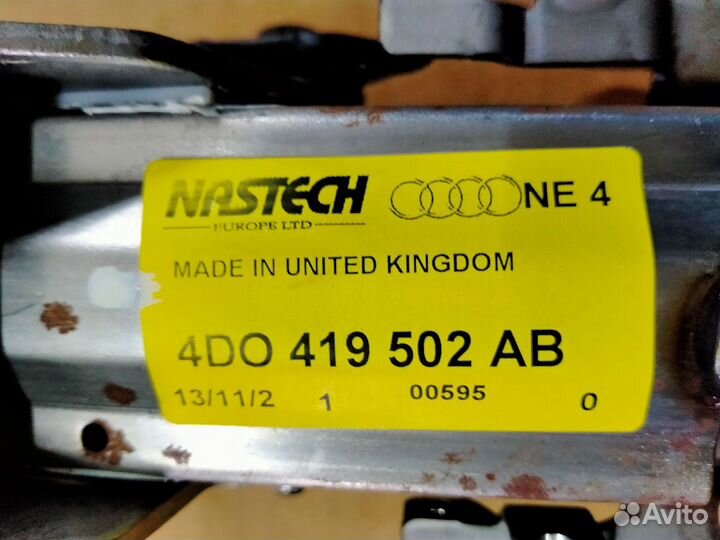 Рулевая колонка Audi A8 4D0419502AB новая