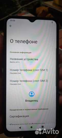 Xiaomi Redmi A1, 2/32 ГБ