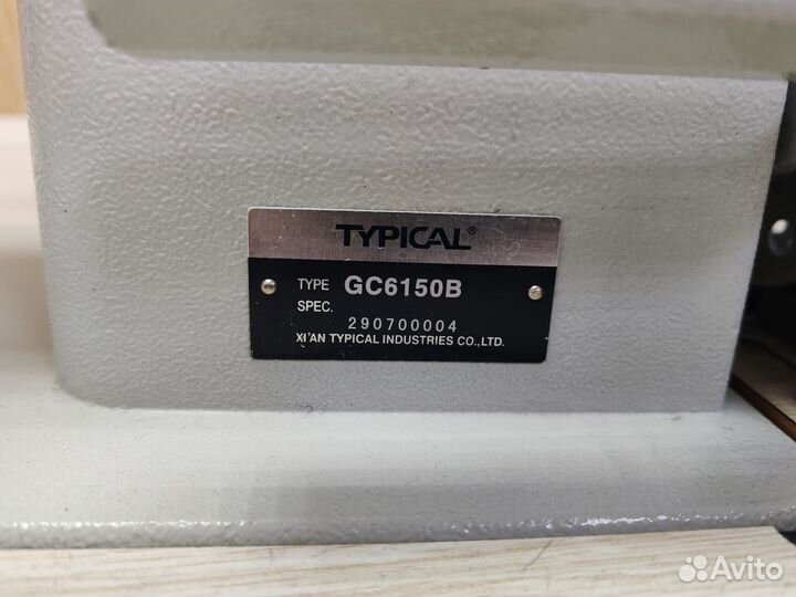Промышленная швейная машинка Typical GC6150B