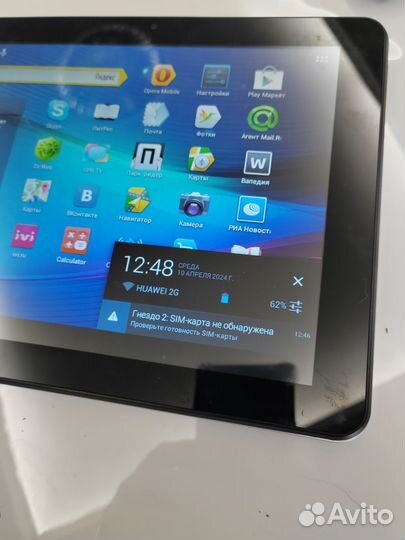 Планшет Ritmix RMD-1059