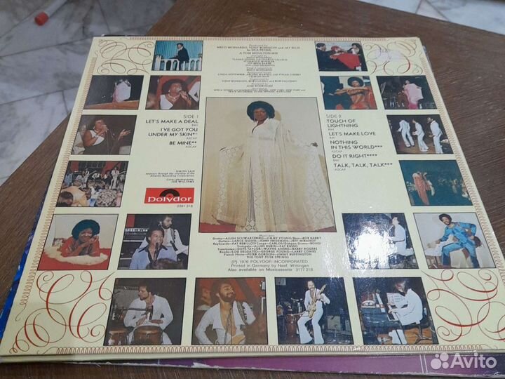 Gloria Gaynor l'VE GOT YOU