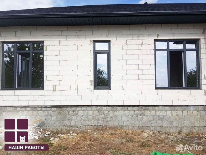 Окна разные размеры