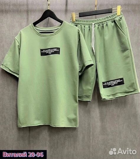 Костюм с шортами мужской