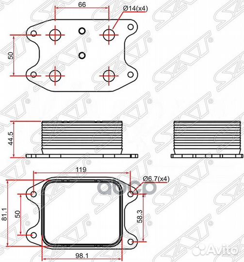 Радиатор масляный audi A1 10/A3 12/A4 15/A5