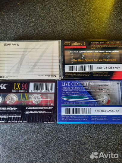 Аудиокассеты Goldstar, SKC запечатанне, Корея