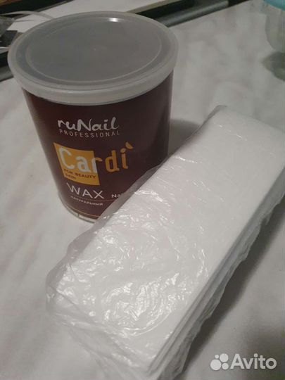 Воск для депиляции Cardi