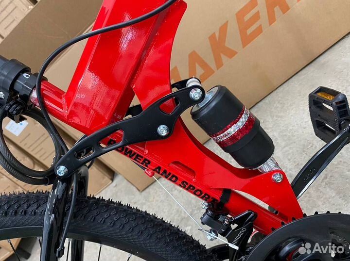 Велосипед складной новый розница красный