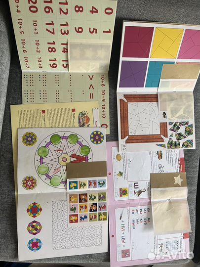 Школа 7 гномов 2+,6+, карточки