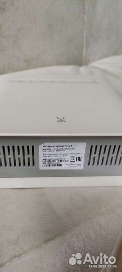 Комплект интернет 4g для дачи, дома все операторы