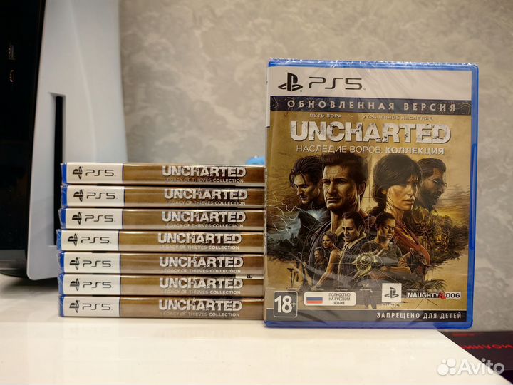 Игра Uncharted Наследие Воров ps 5