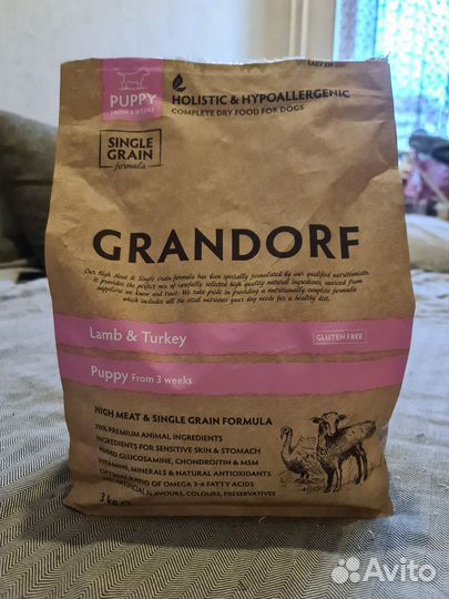 Сухой корм для щенков Грандорф