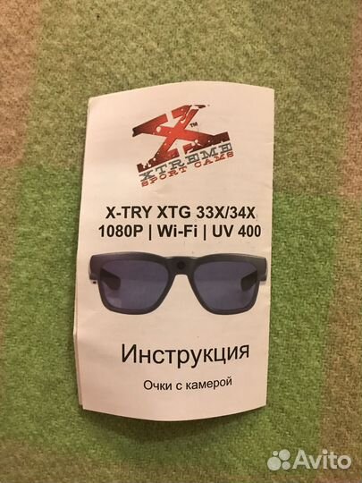 Очки с камерой