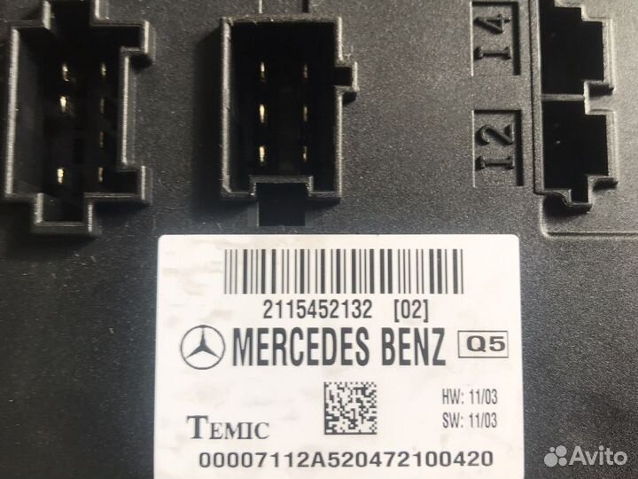 Sam модуль Mercedes W211