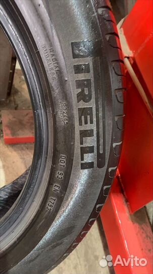 Pirelli Cinturato P7 225/55 R17 97Y