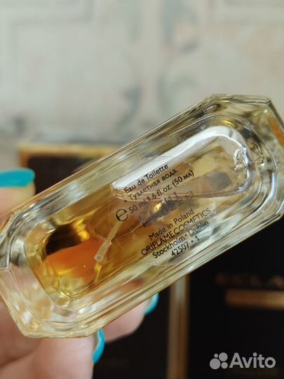 Туалетная вода Eclat Femme, 50 мл (Oriflame)