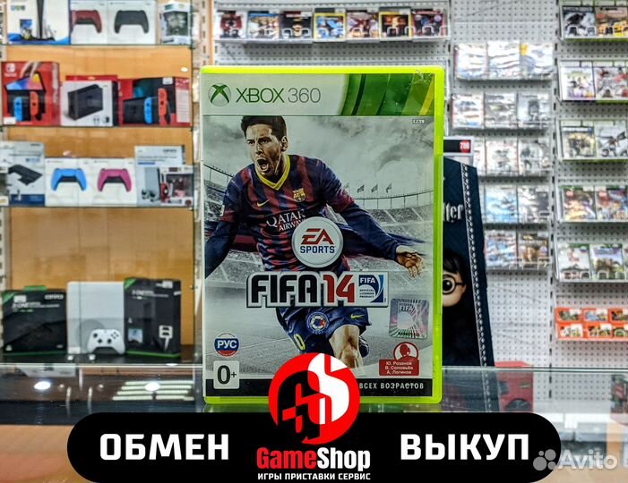 FIFA 14 xbox360 Б.У
