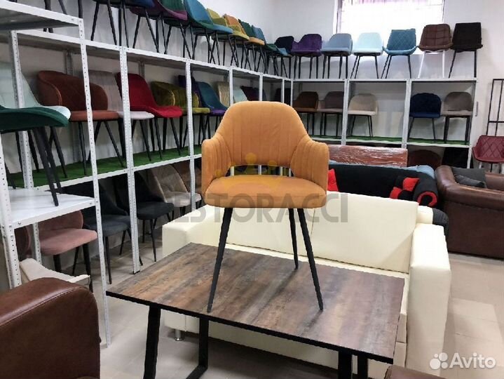 Стул для кухни