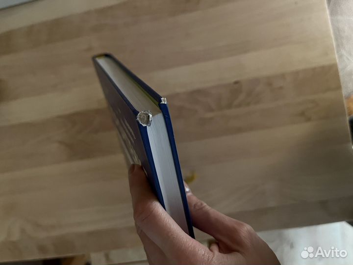 Книга Скорочтение для детей от 6 до 9 лет