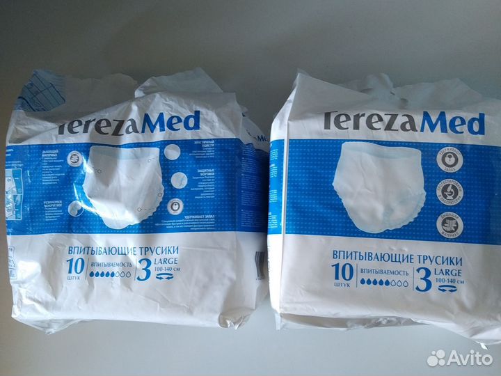 Памперсы для взрослых размер м