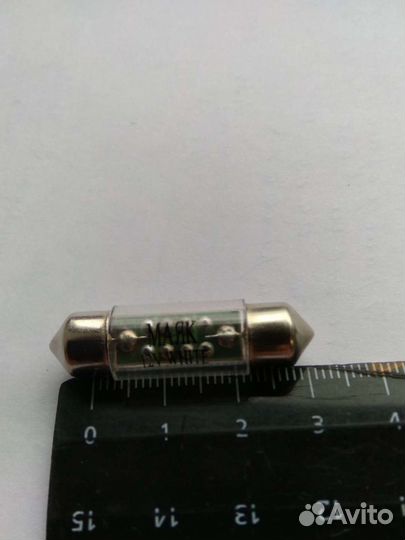 Лампа светодиодная