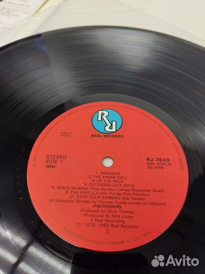 Pretenders LP 1980 Japan NM