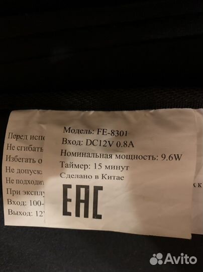 Массажный матрас с функцией подогрева