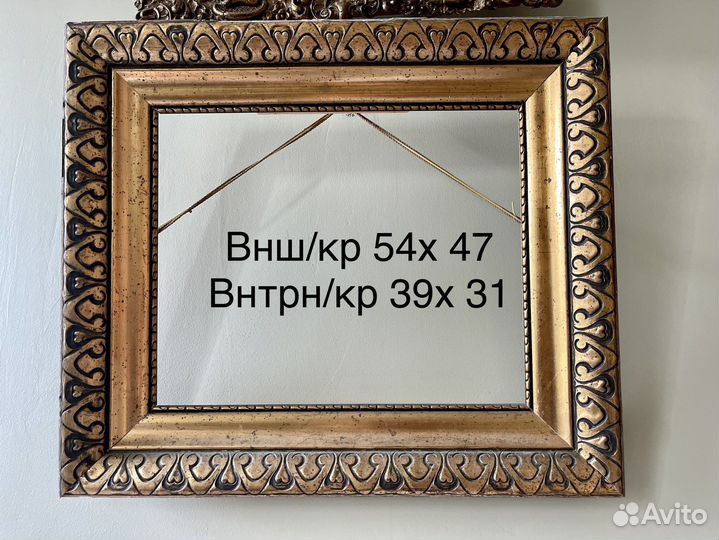 Багет дореволюционный от старинной картины