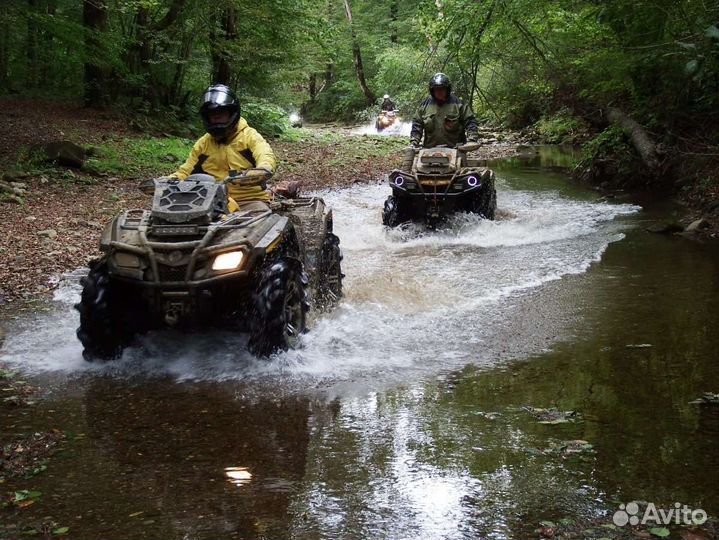 Прокат квадроциклов