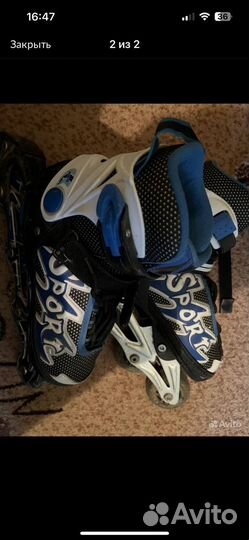 Ролики детские