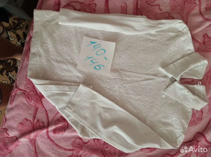 Блузка школьная