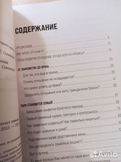 Вика Дмитриева это же любовь