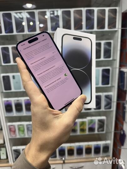 iPhone 14 Pro, 256 ГБ