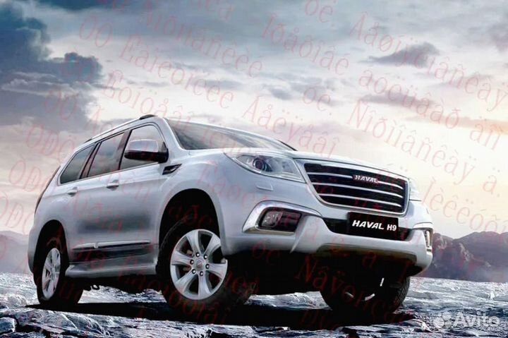 Токарь Услов.Отл Вахта 15/20/25/30 №725