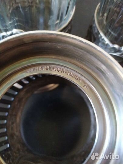 Подстаканники СССР