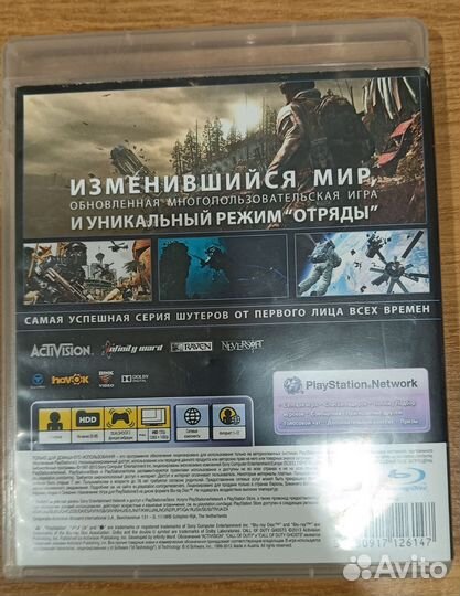 Игры PS3