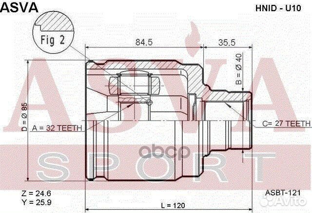 Шрус внутренний перед лев Asva 155 CI3402, ST1118