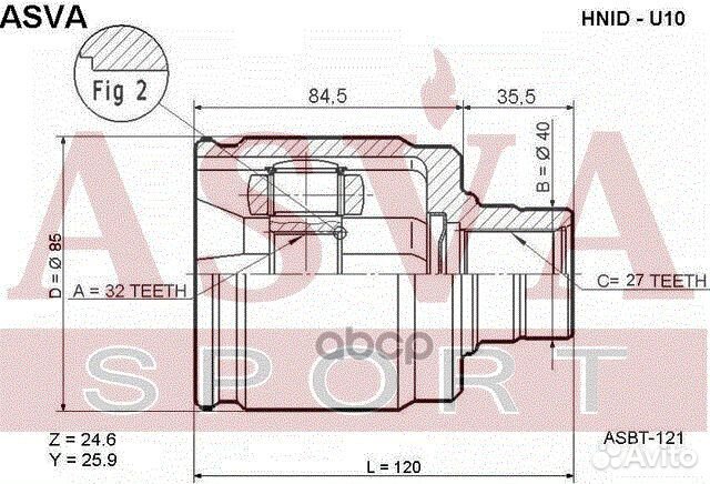 Шрус внутренний перед лев Asva 155 CI3402, ST1118
