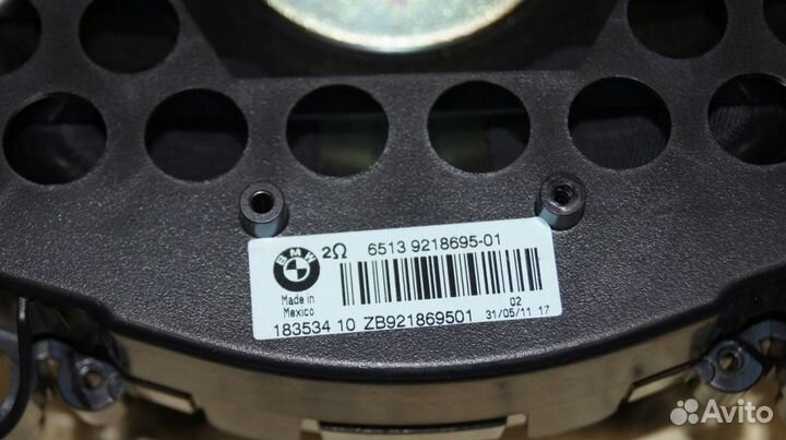 Динамик низких частот BMW X5 E70