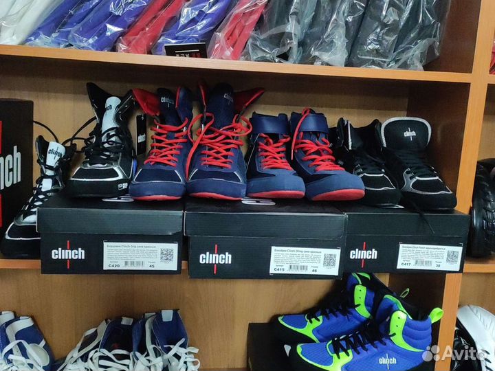 Боксерские перчатки