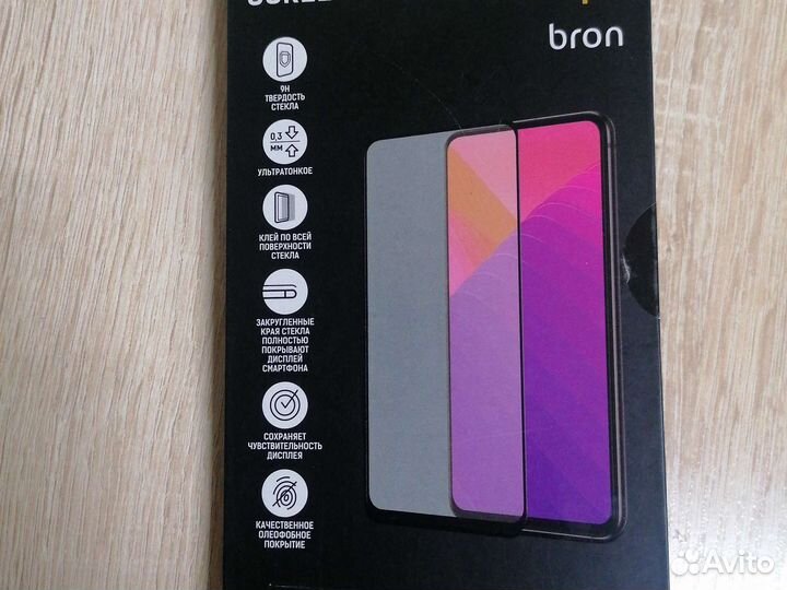 Защитное 3D стекло honor 20s