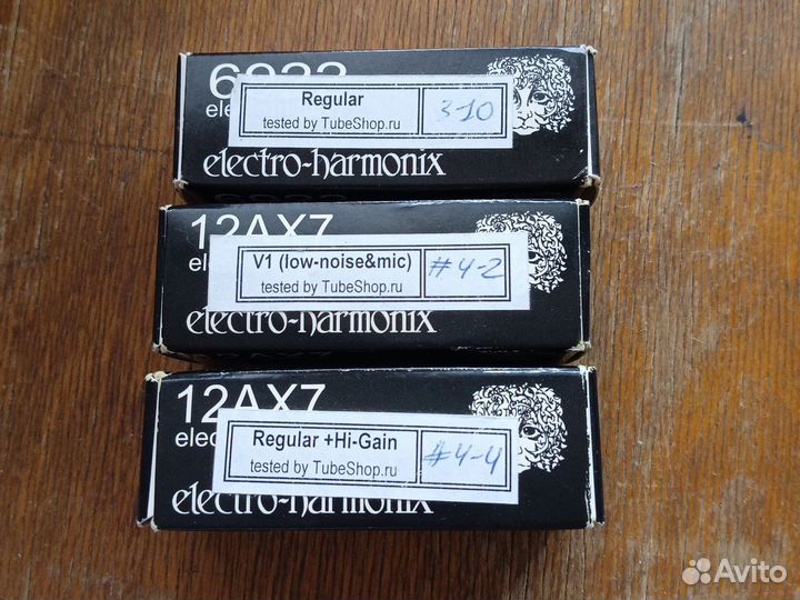 Лампы для комбо усилителя