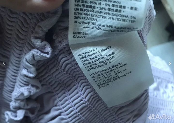 Юбка Kira Plastinina, топ hm