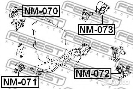 Febest NM-070 Опора двигателя nissan primera 01-07