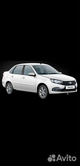Автоняня