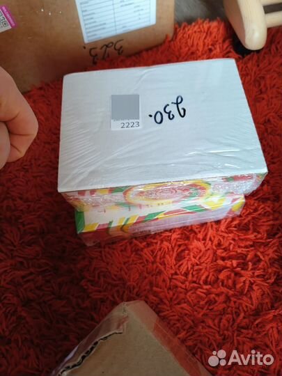 Мармелад 1 кг драже, червяки, сиропы