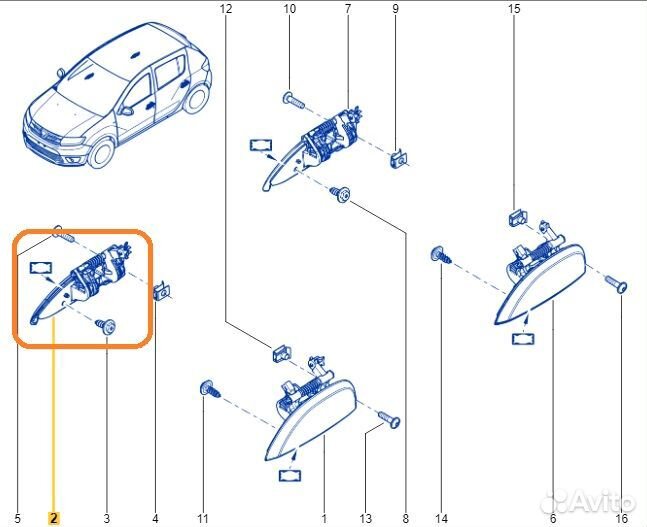 Ручка двери (наружная, внешняя) Renault Logan