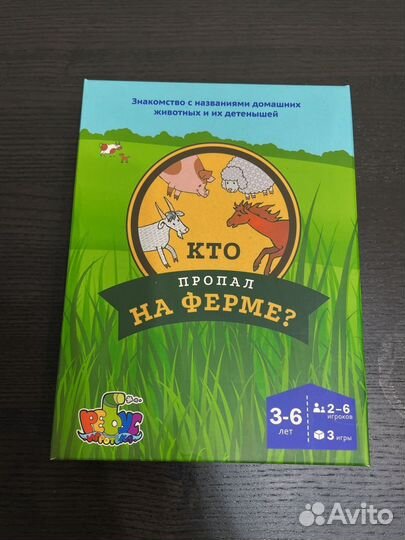 Методическое пособие