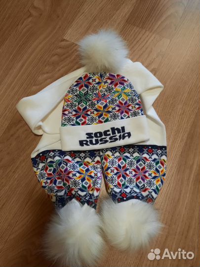 Шапка и шарф